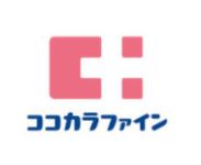 ドラックストア　ココカラファイン薬局 長瀬店（ドラッグストア）まで464m