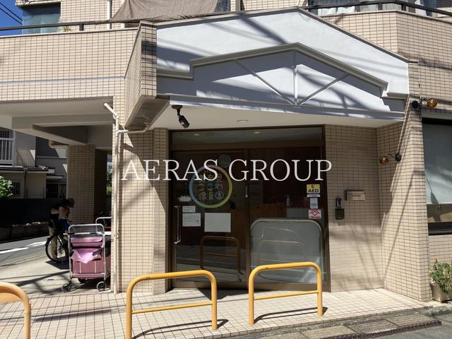 幼稚園・保育園　美奈見ここわ保育園（幼稚園・保育園）まで373m