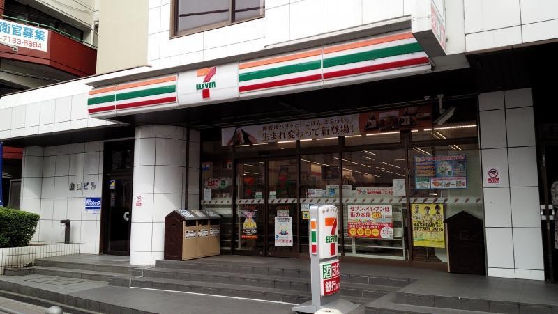 コンビニ　セブンイレブン（コンビニ）まで397m