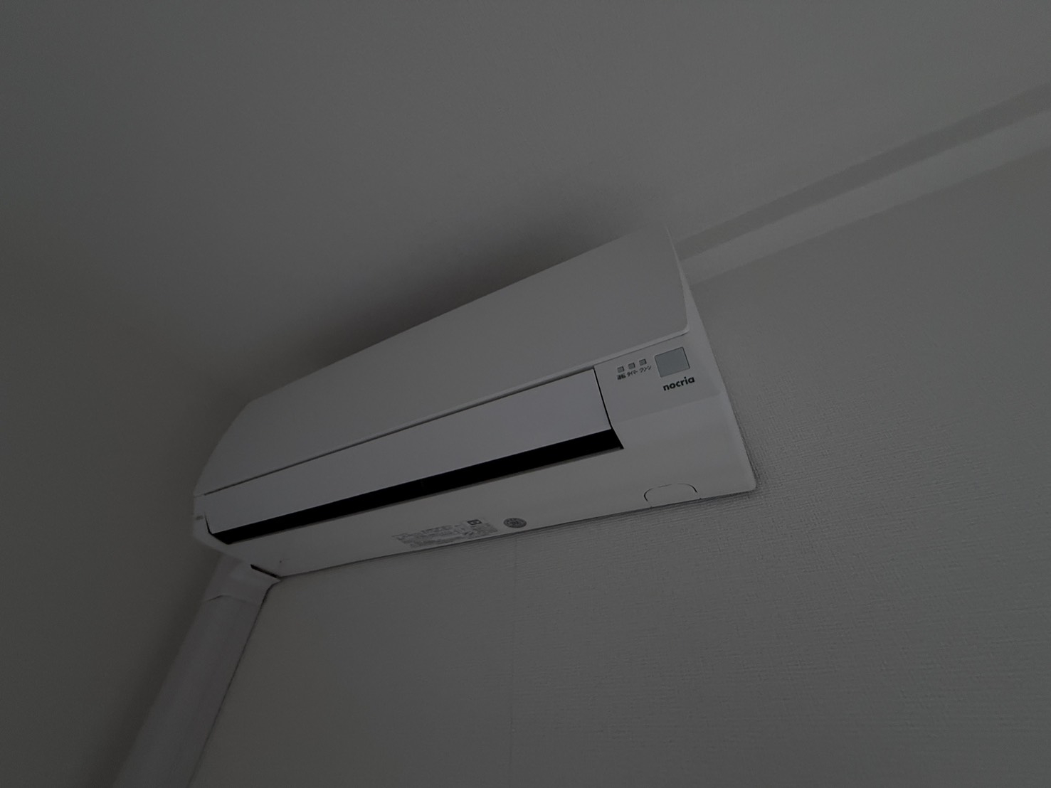 その他設備　別タイプのお写真です。