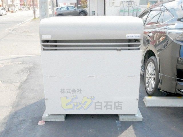 その他共有部分　敷地内に専用ごみステーション付きです♪