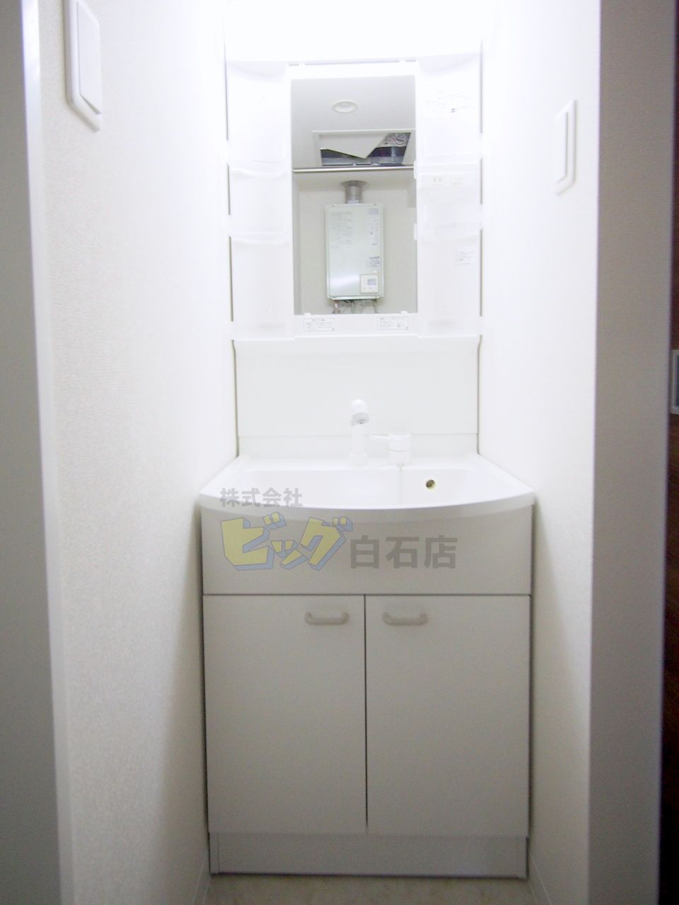 洗面設備　シャンプードレッサー完備しています♪