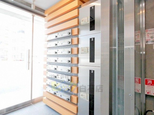その他設備　留守中でも荷物が受け取れて便利な宅配ＢＯＸ完備しています♪