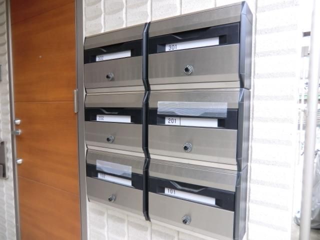 その他共有部分　集合ＰＯＳＴ完備