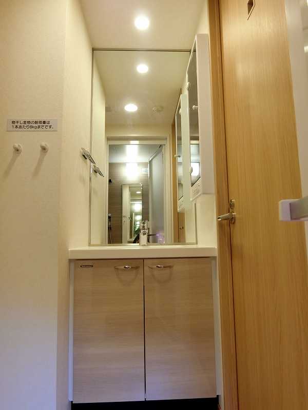 洗面設備　※同物件、別部屋になります。
