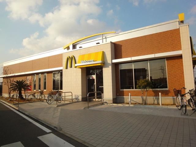その他　マクドナルド（その他）まで280m
