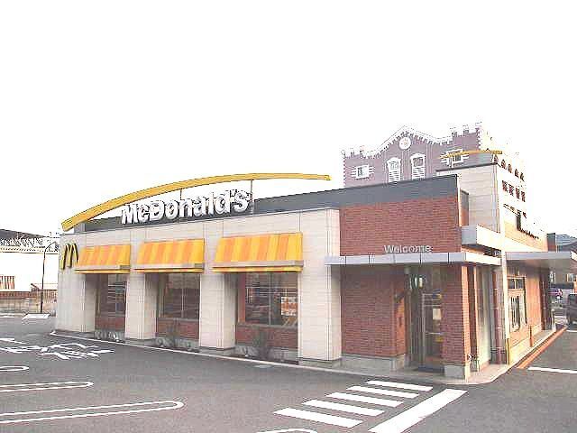 飲食店　マクドナルド（飲食店）まで850m