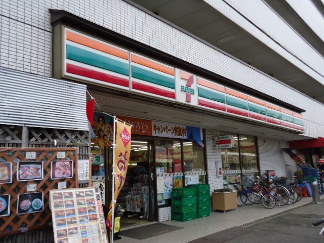 コンビニ　セブンイレブン府中小柳町2丁目店（コンビニ）まで339m
