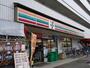 コンビニ　セブンイレブン府中小柳町2丁目店（コンビニ）まで339m