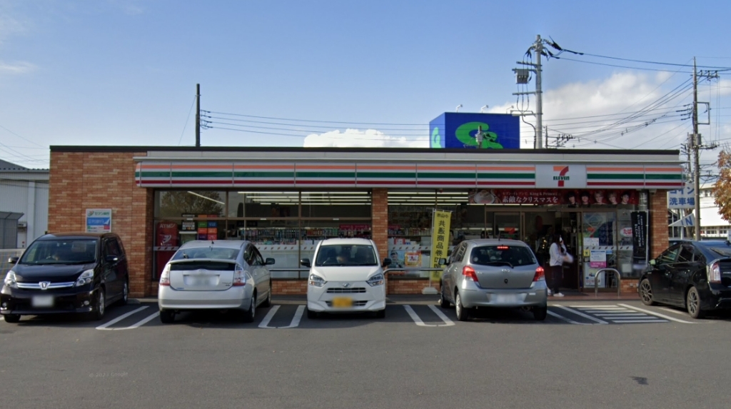 コンビニ　セブンイレブン 小山市小山店（コンビニ）まで308m