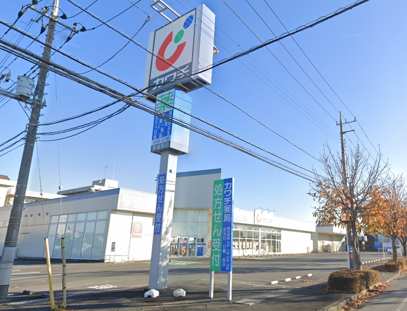 ドラックストア　カワチ薬品 東城南店（ドラッグストア）まで415m