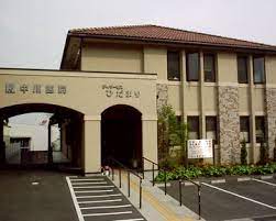 病院　中川医院（病院）まで336m