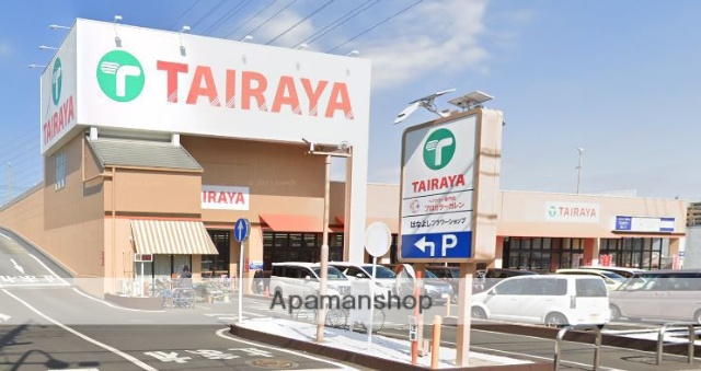 スーパー　TAIRAYA宮原東口店（スーパー）まで403m