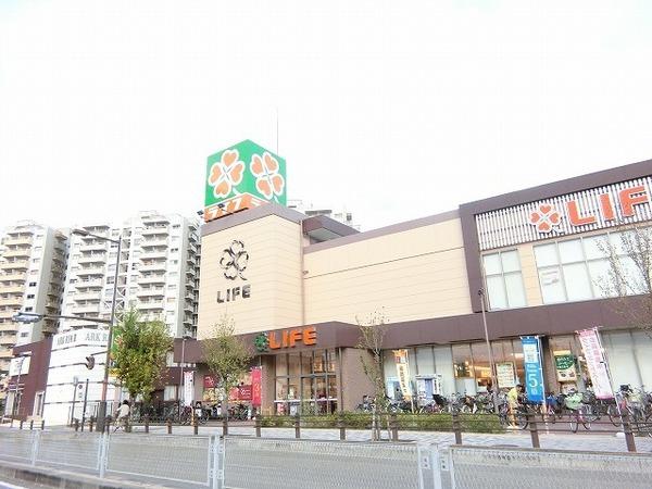 スーパー　ライフ堺駅前店（スーパー）まで834m