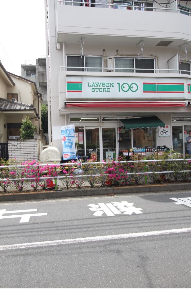 コンビニ　ローソンストア100板橋3丁目店（コンビニ）まで103m
