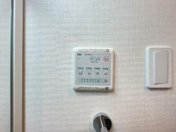 その他設備　浴室乾燥機