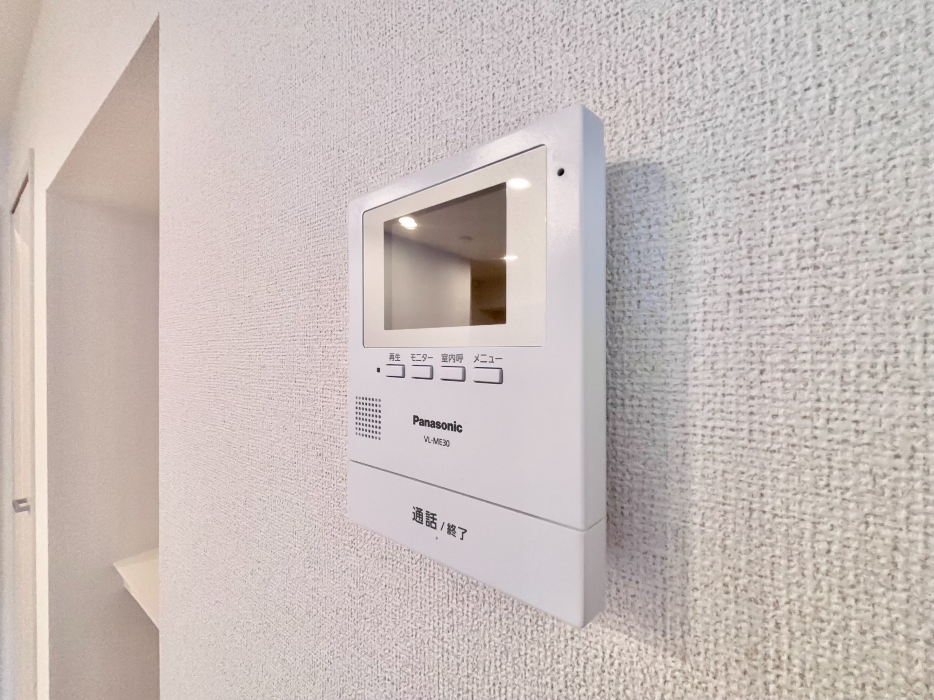 セキュリティ　モニタ付きインターホンで防犯性◎