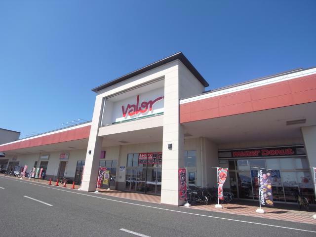 スーパー　バロー羽島インター店（スーパー）まで2252m