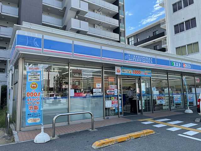 コンビニ　ローソン（コンビニ）まで288m