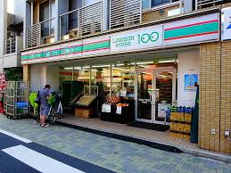スーパー　ローソンストア100 LS永福町店（スーパー）まで948m