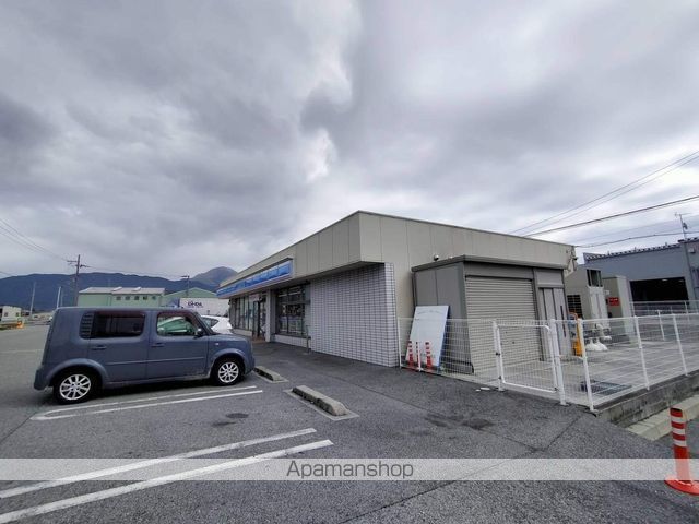 コンビニ　ローソン（コンビニ）まで1123m