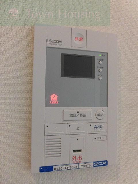 セキュリティ