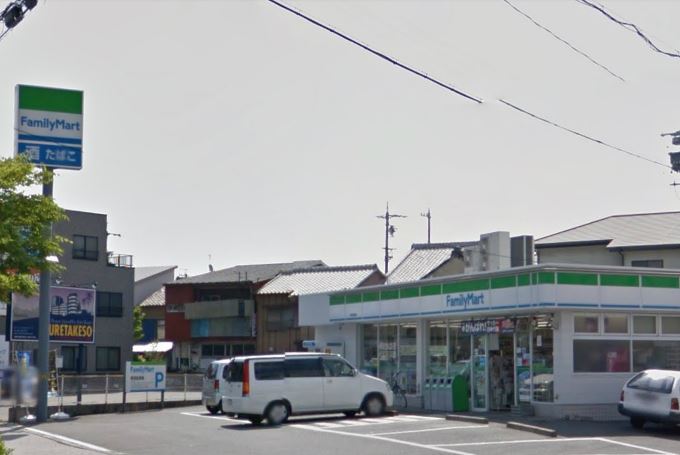 コンビニ　ファミリーマート浜松高林店（コンビニ）まで266m
