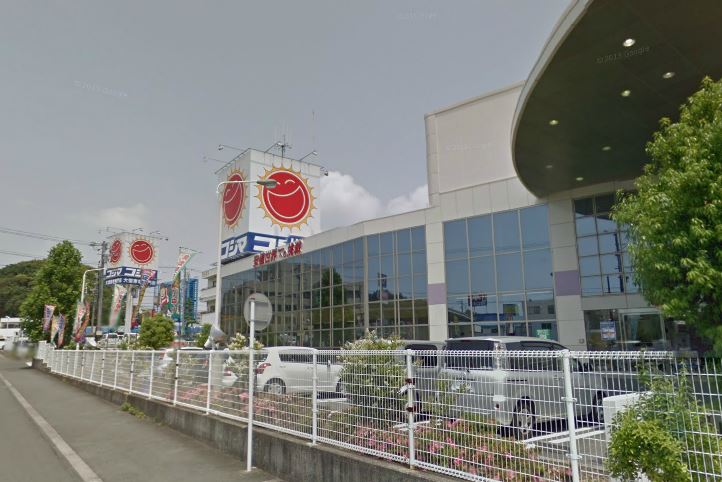ホームセンター　コジマ×ビックカメラ浜松店（ホームセンター）まで697m