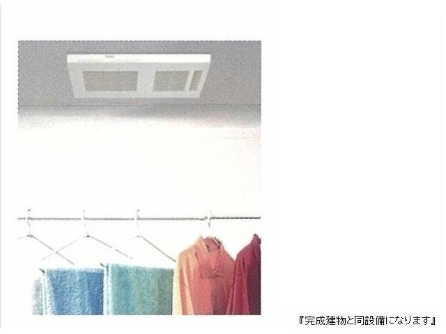 その他設備　イメージ画像
