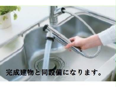 キッチン　イメージ画像