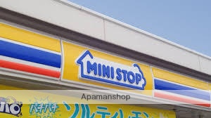 コンビニ　ミニストップ（コンビニ）まで297m