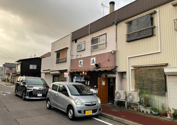 飲食店　北浜寿し（飲食店）まで360m