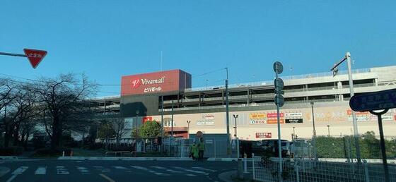 ショッピングセンター　ヤオコー蕨錦町店（ショッピングセンター）まで453m