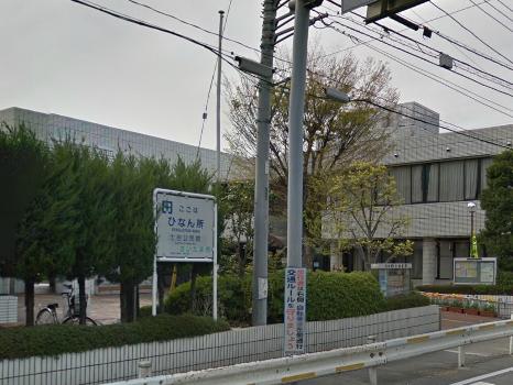 役所　桜区役所土合支所（役所）まで1047m