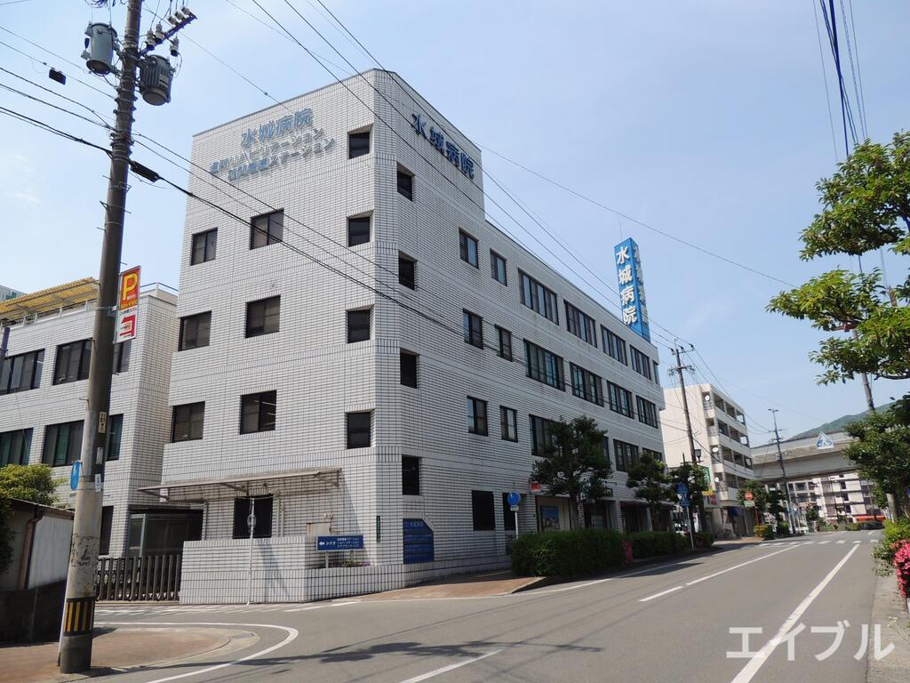 病院　医療法人悠水会水城病院（病院）まで743m