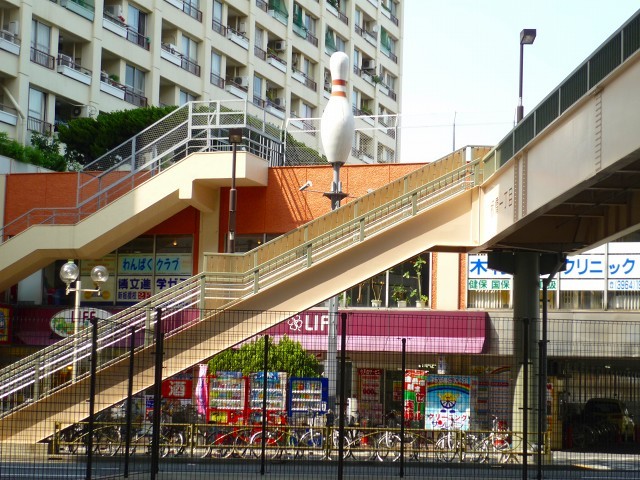 スーパー　ライフ板橋店（スーパー）まで607m