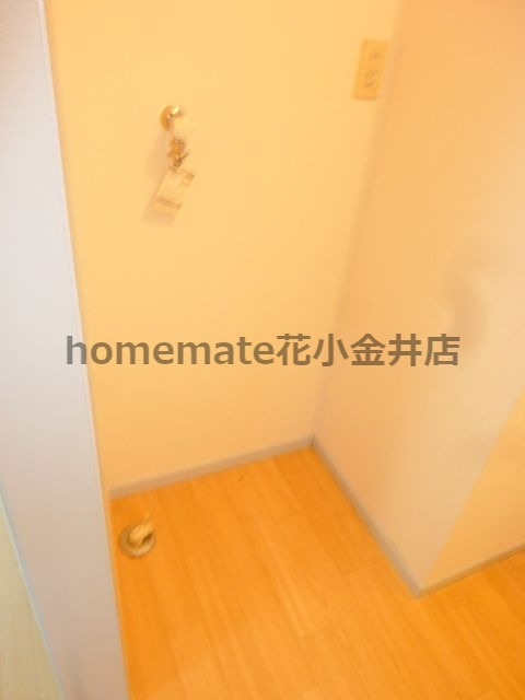 その他　同建物別室（写真はイメージです）