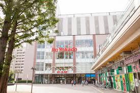 ショッピングセンター　イトーヨーカドー 武蔵小金井店（ショッピングセンター）まで1661m