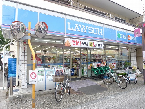 コンビニ　ローソン習志野谷津店（コンビニ）まで649m