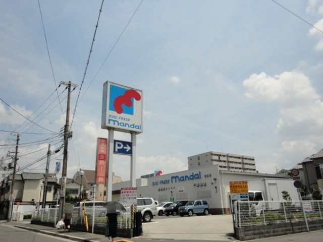 スーパー　万代都島店（スーパー）まで629m