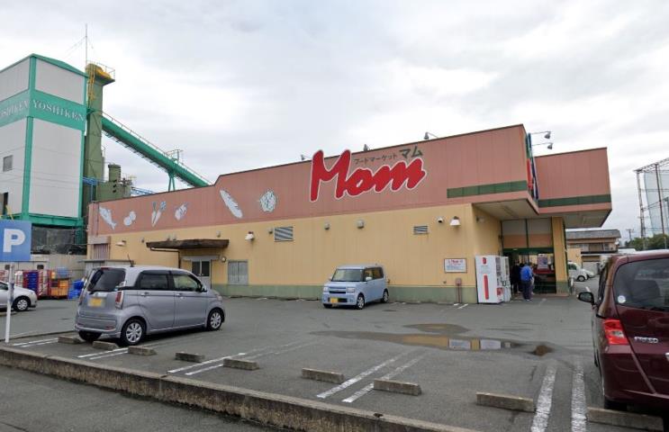 スーパー　マム磐田南店（スーパー）まで1815m