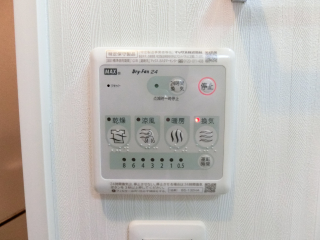 CINZA荒町のその他写真