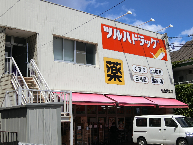 CINZA荒町の周辺写真