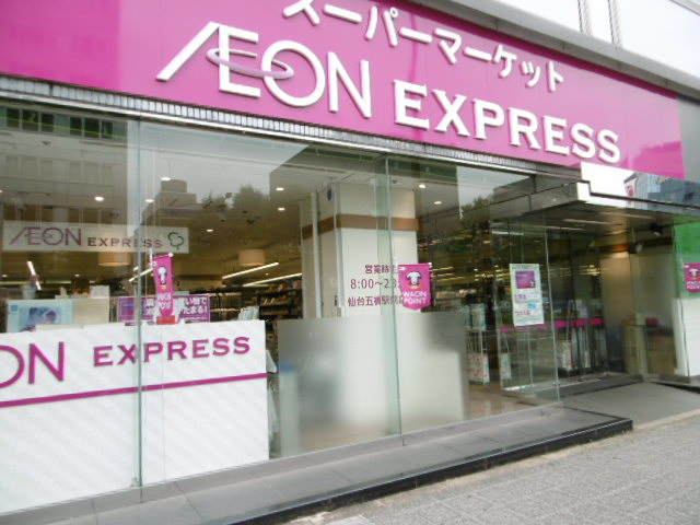 CINZA荒町の周辺写真