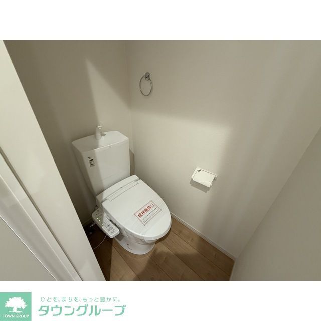 その他部屋・スペース　★お部屋探しはタウンハウジング高幡不動店まで★