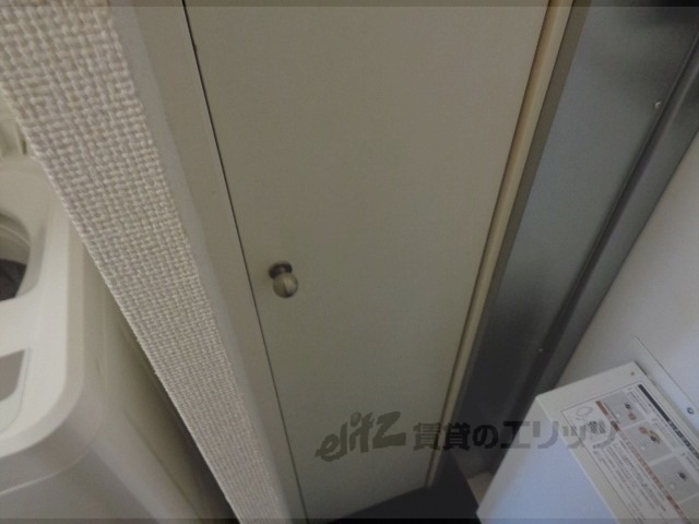 収納　下駄箱