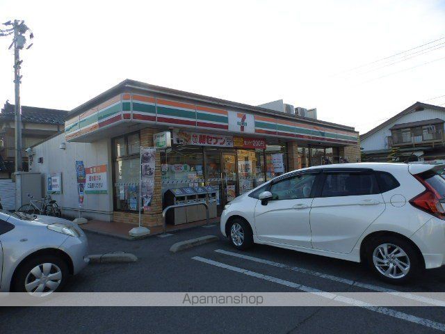 コンビニ　セブンイレブン（コンビニ）まで1724m