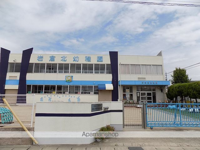 幼稚園・保育園　認定こども園岩倉北幼稚園（幼稚園・保育園）まで407m