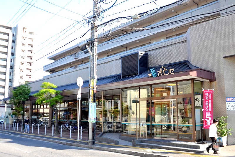 スーパー　アバンセ古江店（スーパー）まで443m