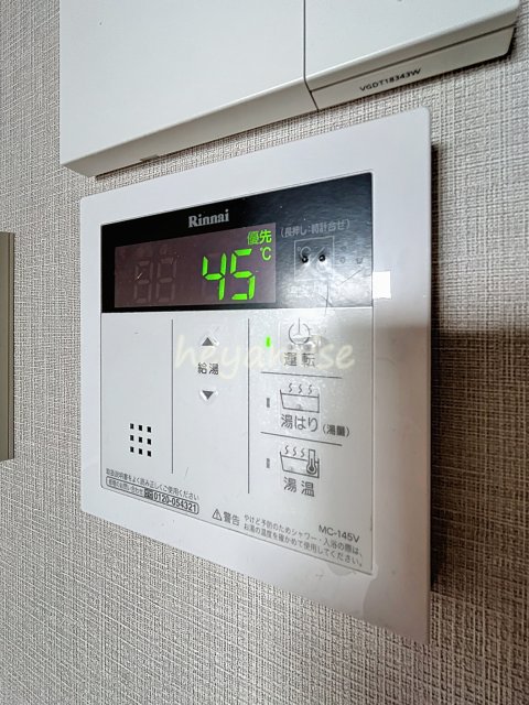 その他設備　写真は別号室
